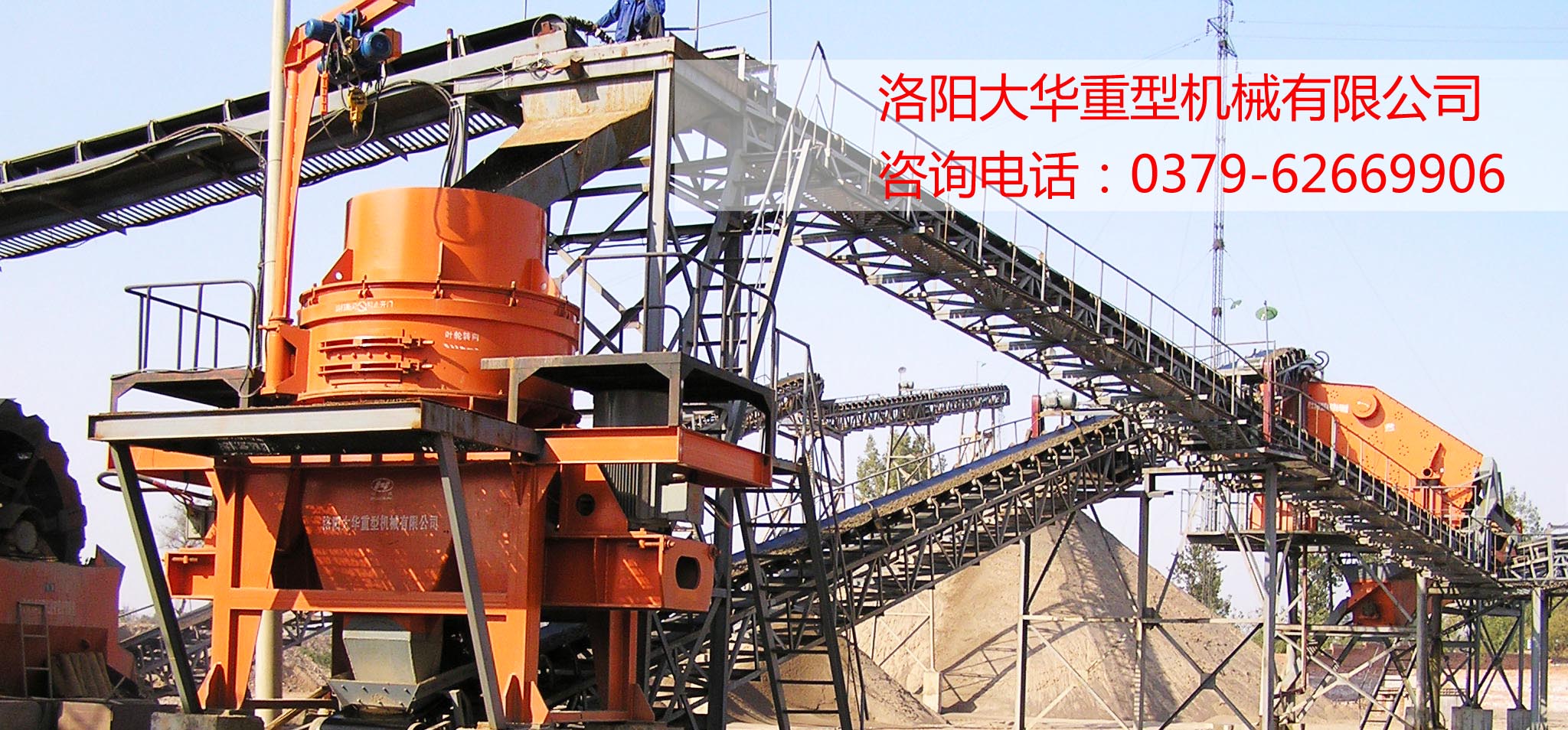 Crеđ